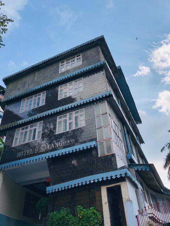 Montis Soyang Premium Heritage Hotel Gangtok Extérieur photo