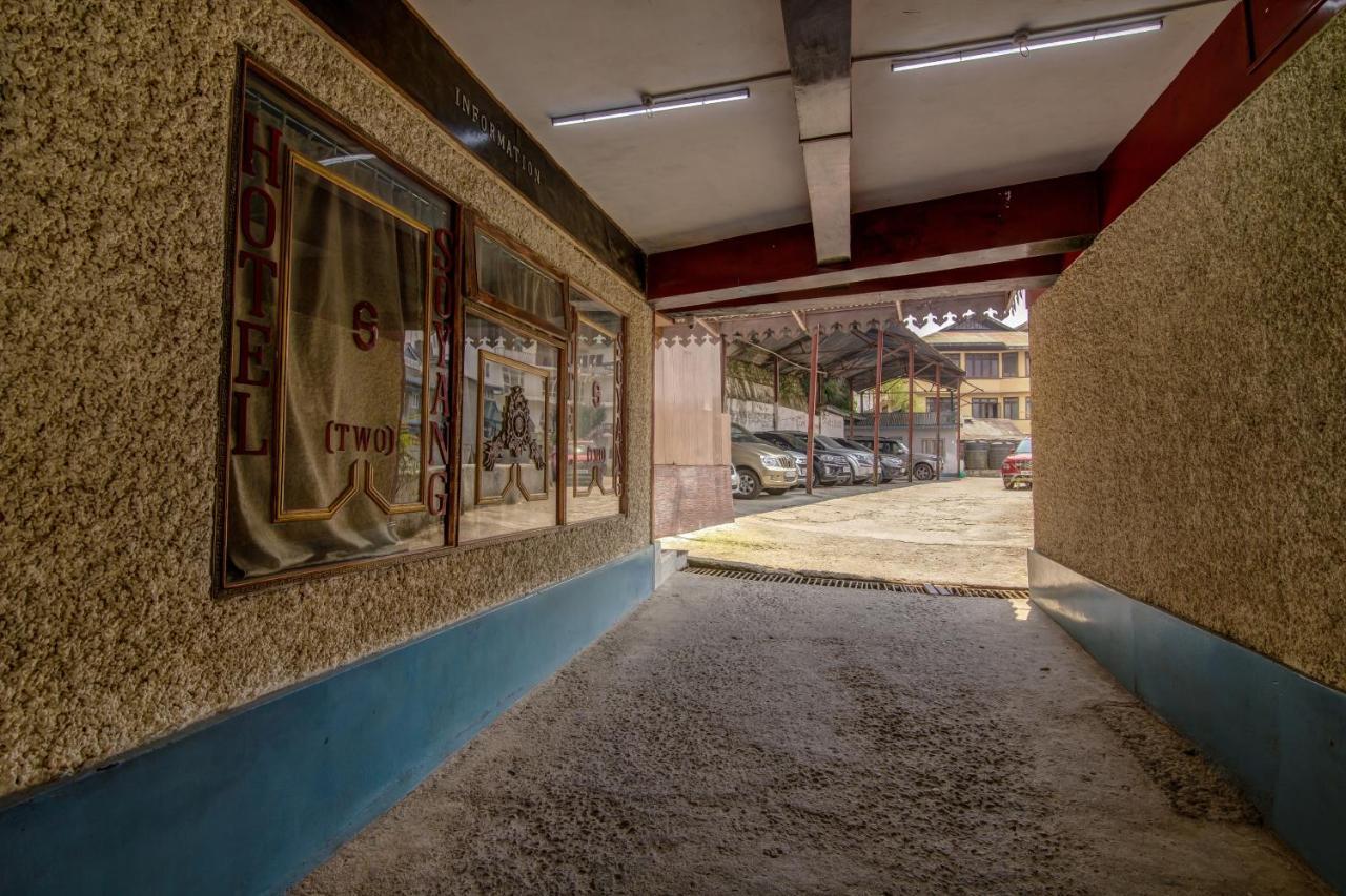 Montis Soyang Premium Heritage Hotel Gangtok Extérieur photo